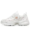 D‘ Lites 1.0 «White Gold»
