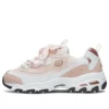 D‘ Lites 1.0 «White Goldpink»