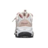 D‘ Lites 1.0 «White Goldpink»