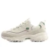 D‘ Lites 1.0 «White Green»