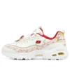 D‘ Lites 1.0 «White Red»