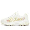 D‘ Lites 1.0 «White Yellow»