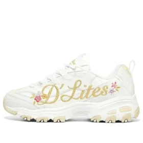 D‘ Lites 1.0 «White Yellow»