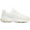 D‘ Lites 1.0 «White Yellow»