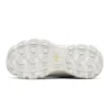 D‘ Lites 1.0 «White Yellow»