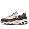D‘ Lites 1.0 «Wine Red Brown»