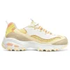 D‘ Lites 1.0 «Yellow»