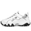 D lites 2.0 Freizeitsportschuhe KINDER Weiss