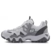 D‘ Lites 2.0 Grau/Weiss