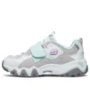 D‘ Lites 2.0 «Gray Green»