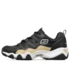 D‘ Lites 2.0 Laufschuhe Schwarz/Weiss