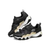 D‘ Lites 2.0 Laufschuhe Schwarz/Weiss