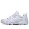 D‘ Lites 2.0 Laufschuhe Weiss