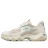 D lites 2.0 Laufschuhe Weiss/Braun/Blau