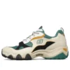 D‘ Lites 2.0 Laufschuhe Weiss/Grün