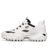 D‘ Lites 2.0 Laufschuhe Weiss/Schwarz