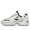 D‘ Lites 2.0 Laufschuhe Weiss/Schwarz
