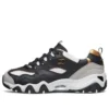 D‘ Lites 2.0 Low-Top-Laufschuhe Schwarz/Gold