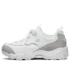 D‘ Lites 2.0 Low-Top-Laufschuhe Weiss/Grau