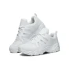 D Lites 2.0 Monster Sweetheart Dad Schuhe Weiss
