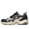 D‘ Lites 2.0 Schuhe Elfenbein/Schwarz