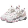 D‘ Lites 2.0 Schuhe Weiss
