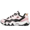 D‘ Lites 2.0 Sportschuhe Pink/Schwarz/Weiss