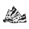 D Lites 2.0 Sportschuhe Schwarz/Weiss
