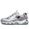 D‘ Lites 2.0 Sportschuhe Silber/Grau/Weiss