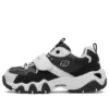 D‘ Lites 2.0 «White Black»