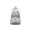 D‘ Lites 2.0 «White Gray»
