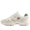 D‘ Lites 2.0 «White Green»