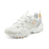 D‘ Lites 2.0 «White Grey Yellow»