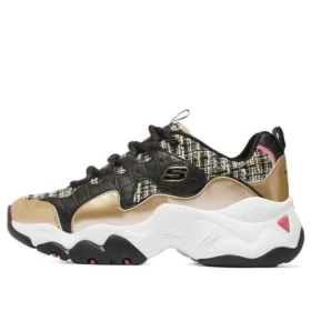 D‘ Lites 3.0 «Black Gold»