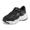 D‘ Lites 3.0 «Black White»
