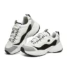 D‘ Lites 3.0 Cousin «White Gray»