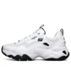 D lites 3.0 Laufschuhe Weiss