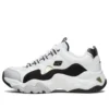 D‘ Lites 3.0 Laufschuhe Weiss/Schwarz