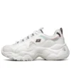 D‘ Lites 3.0 Laufschuhe Weiss/Silber