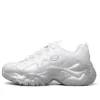 D Lites 3.0 Low-Top-Sneaker Weiss/Silber