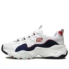 D‘ Lites 3.0 Zenway Low-Top-Laufschuhe Weiss/Blau/Rot