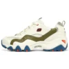 D‘ Lites 4.0 «Beige Green Blue»