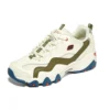 D‘ Lites 4.0 «Beige Green Blue»