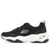 D‘ Lites 4.0 «Black»