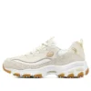 D‘ Lites 4.0 «Cream»