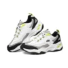 D LITES 4.0 Low-Dad-Schuhe Weiss/Schwarz/Grau