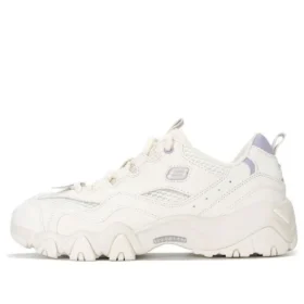 D‘ Lites 4.0 Marathon-Schuhe «White»