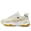 D‘ Lites 4.0 Schuhe «Beige Yellow»