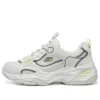 D‘ Lites 4.0 Schuhe «Grey White»