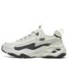 D‘ Lites 4.0 Schuhe «White Grey»